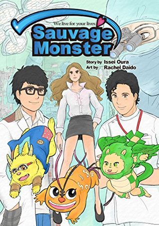 Read episode 1: Love of Gorilla's Mother ! Sauvage Monster - （原作）大浦 イッセイ | ePub